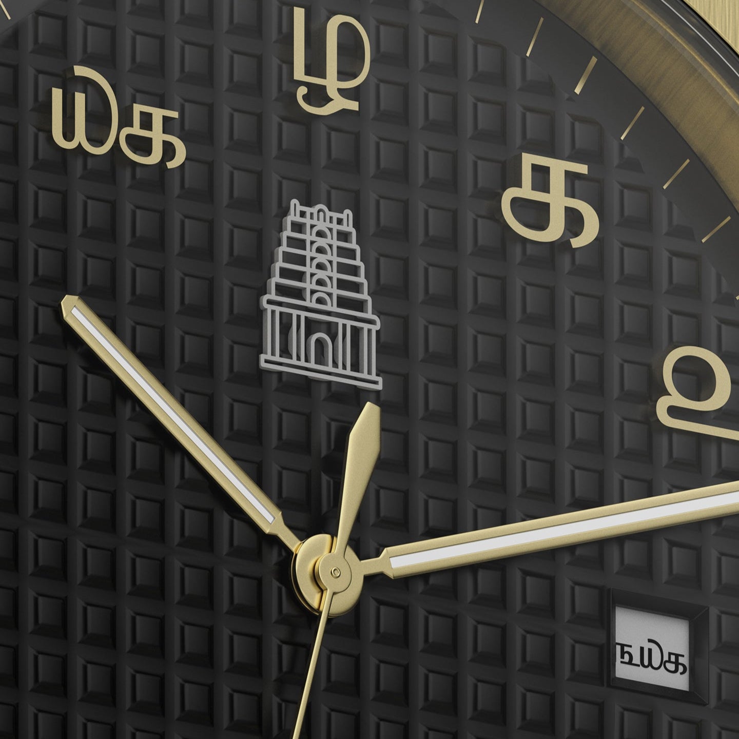 Timeless Tamil